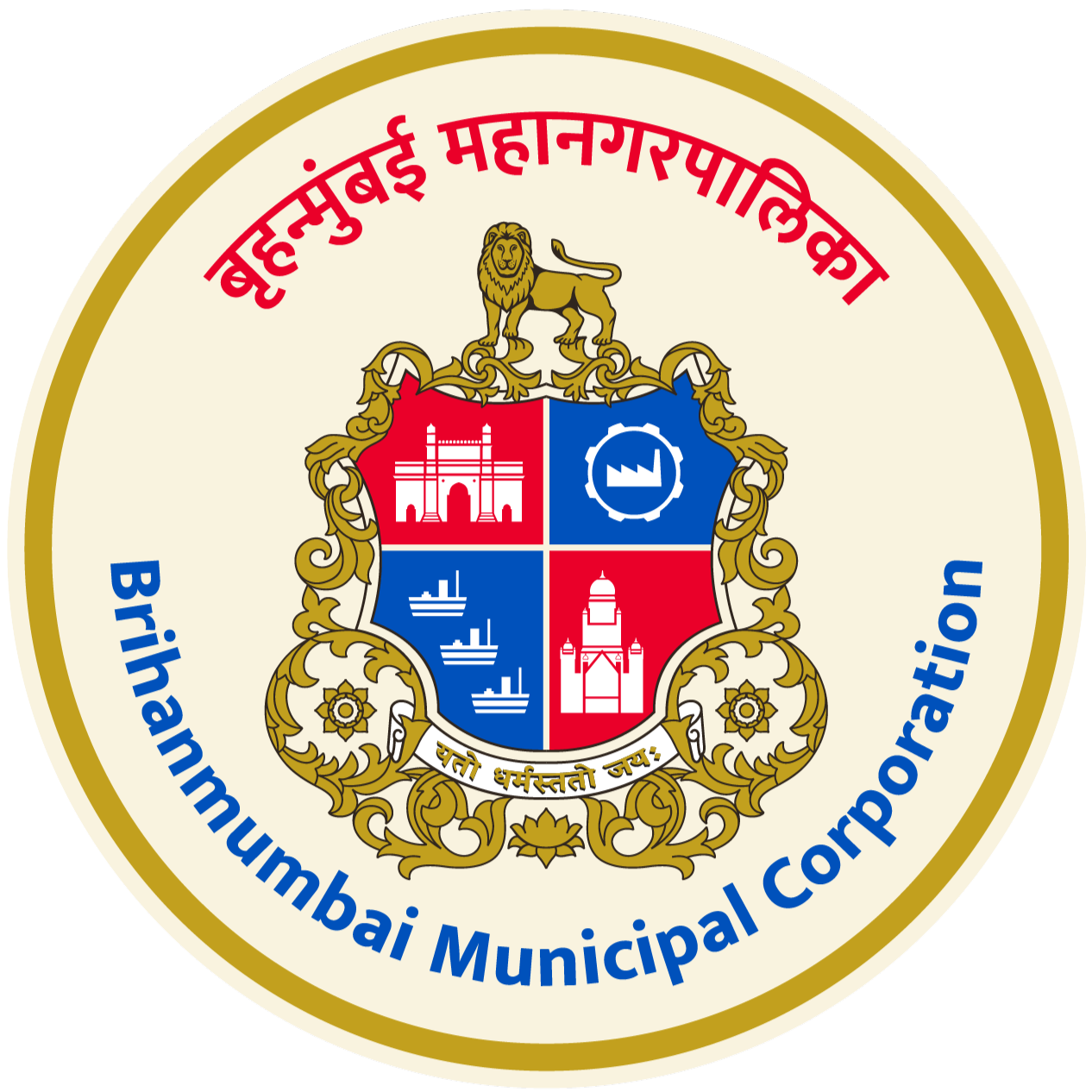 BMC Bharti Result 2025 – मुंबई महानगर पालिका कार्यकारी सहायक भरती निकाल