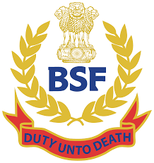 BSF Sports Quota Bharti 2025