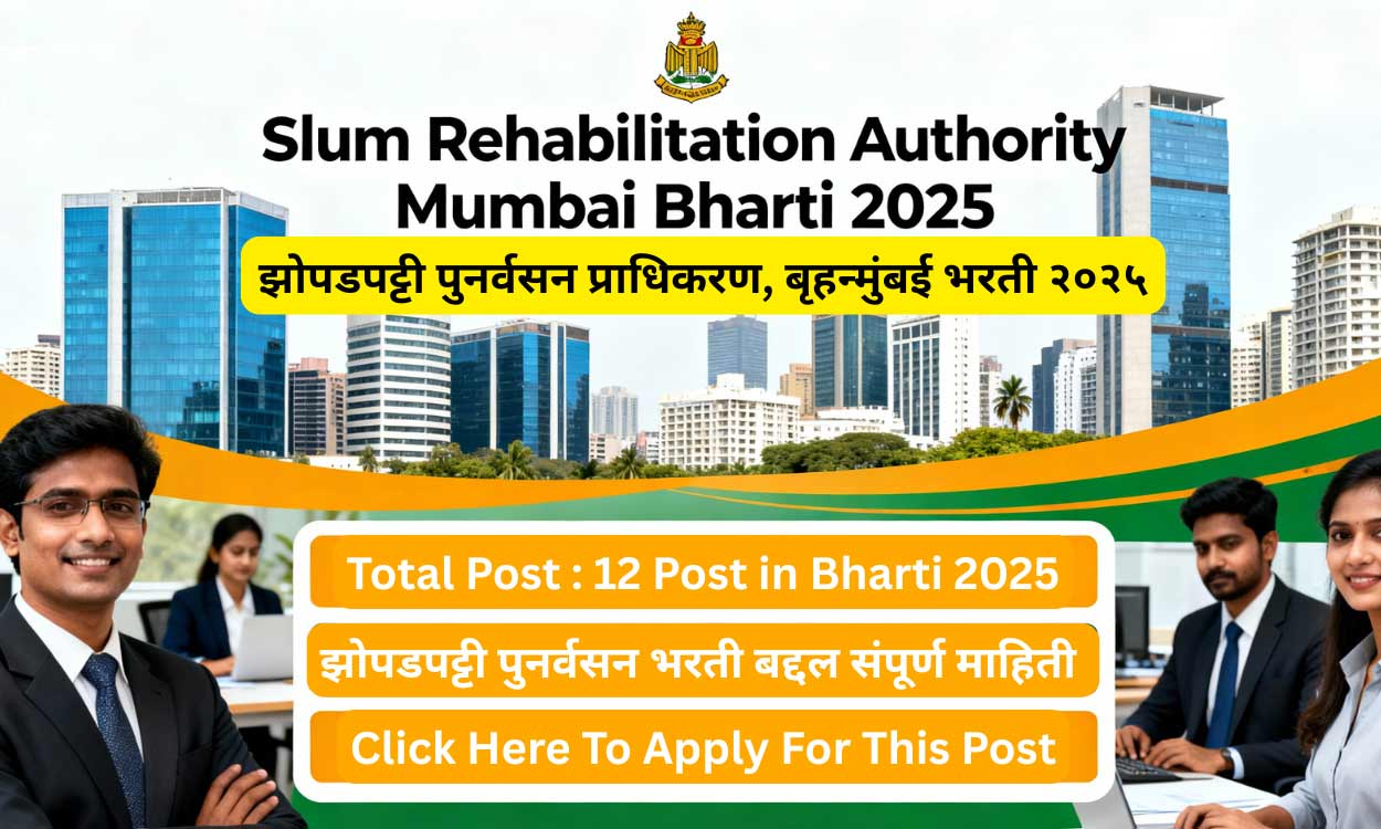 Slum Rehabilitation Authority Mumbai Bharti